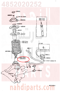 4852020252,ABSORBER ASSY, SHOCK, FRONT LH,مساعد أمامي يسار