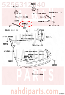 5256312040,RETAINER, REAR BUMPER, UPPER LH,قاعدة صدام خلفي يسار