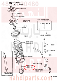 4852020480,ABSORBER ASSY, SHOCK, FRONT LH,مساعد أمامي يسار