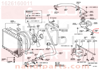 1626160011,HOSE, WATER BY-PASS,خرطوم المبرد  الرديتر 