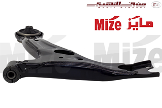 mz48068-02280,مقص يمين كورولا2011 الى 2017 COROLLA Front Right Arm 2011 TO 2017-MZ4806802280