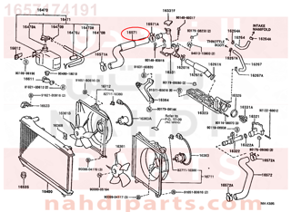 1657174191,HOSE, RADIATOR,خرطوش لديتر فوق 