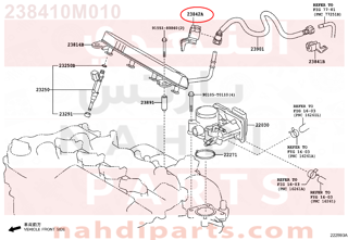 238410M010,CLAMP, FUEL PIPE, NO.2(FOR EFI),قفيز 