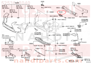 5253648040,RETAINER, FRONT BUMPER SIDE, LH,قاعدة صدام يسار