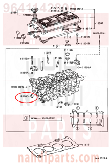 9641142800,PLUG, TIGHT, NO.4,طبة 