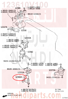 123610V100,INSULATOR, ENGINE MOUNTING, FRONT(FOR TRANSVERSE ENGINE),كرسي مكينة أمامي عند اللديتر