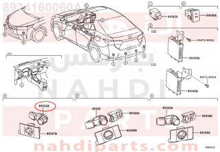 8934160060A1,SENSOR, ULTRASONIC, REAR CORNER,SENSاو ، بالموجات فوق الصوتية، CENTER REAR