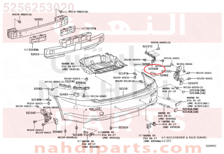 5256253020,RETAINER, REAR BUMPER, UPPER RH,قاعدة صدام خلفي يمين