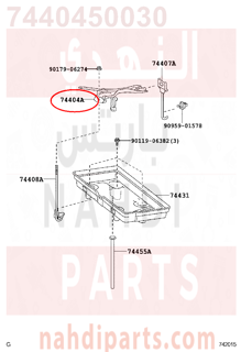 7440450030,CLAMP SUB-ASSY, BATTERY,قفيز  SUB-  BATTERY