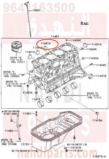 9641163500,PLUG, TIGHT, NO.1(FOR CYLINDER BLOCK),طبة 