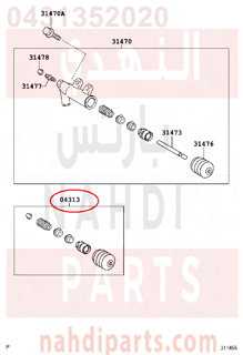 0431352020,CYLINDER KIT, CLUTCH RELEASE, اصلاح علبة كلتش 