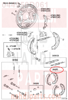 044950D061,SHOE KIT, RR DRUM BR,هلال قماش خلفي داخل الهوب