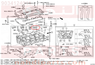 9034124011,PLUG, W/HEAD STRAIGHT SCREW, NO.2,طبة 