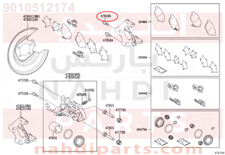 9010512174,BOLT, HEXAGON(FOR REAR CALIPER),مسمار 