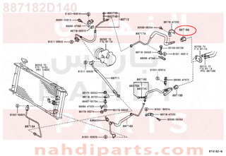 887182D140,CLAMP(FOR COOLER REFRIGERANT PIPE), NO.1,قفيز  (من اجل  تبريد  التبريد ماسورة )، رقم 1