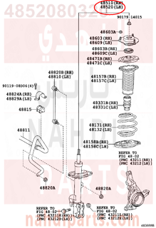 4852080320,ABSORBER ASSY, SHOCK, FRONT LH,مساعد أمامي يسار