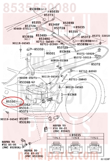 8535550080,JAR ASSY, WINDSHIELD WASHER,قربه مويه مساحات بدون دينمو - بدون رقبه تعبئه 