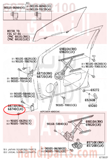 6874002100,HINGE ASSY, DOOR,,مفصلة باب 