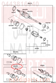 0443816040,BOOT KIT, FRONT DRIVE SHAFT, IN & OUTBOARD, LH,جلود عكوس داخلي و خارجي - يسار - طقم