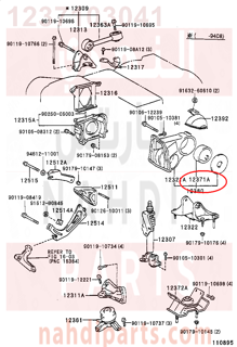 1237103041,INSULATOR, ENGINE MOUNTING, REAR,كرسي جيربوكس 