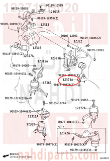 123710H020,INSULATOR, ENGINE MOUNTING, REAR,كرسي جيربوكس 