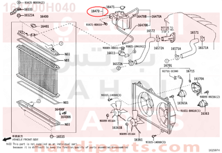 164700H040,TANK ASSY, RADIATOR RESERVE,قربة ماء لديتر