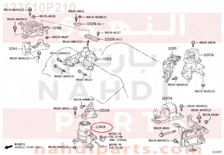 123610P210,INSULATOR, ENGINE MOUNTING, FRONT(FOR TRANSVERSE ENGINE),كرسي مكينة أمامي عند اللديتر