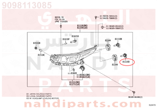 9098113085,BULB(FOR HEADLAMP, NO.2),لمبة كشاف 