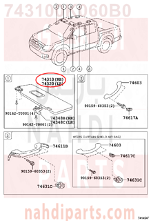 743100K060B0,VISOR ASSY, RH,شماسه أماميه يمين 