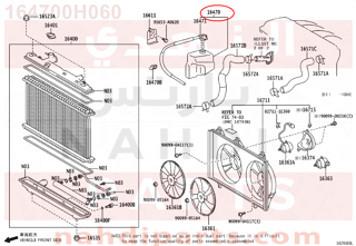 164700H060,TANK ASSY, RADIATOR RESERVE,قربة ماء لديتر