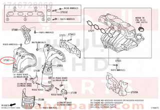 1716728060,INSULATOR, EXHAUST MANIFOLD HEAT, NO.1,قاعدة  