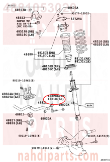 4881053020,LINK ASSY, FRONT STABILIZER, LH,ذراع توازن 