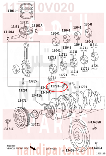 117910V020,WASHER, CRANKSHAFT THRUST, UPPER,ووردة