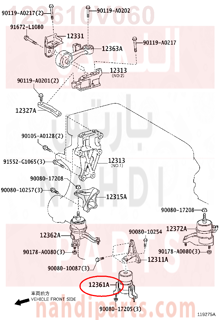 123610V060,INSULATOR, ENGINE MOUNTING, FRONT(FOR TRANSVERSE ENGINE),كرسي مكينة أمامي عند اللديتر