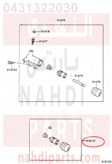 0431322030,CYLINDER KIT, CLUTCH RELEASE, اصلاح علبة كلتش 