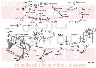 1647035060,TANK ASSY, RADIATOR RESERVE,قربة ماء لديتر