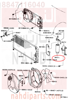 8847116040,TANK, RECEIVER AIR CONDITIONER,قربة  ، RECEIVER AIR CONDITIONER