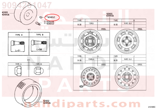 9094201047,NUT, HUB (FOR AXLE),صامولة 