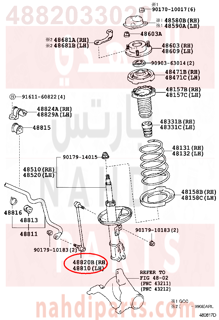 4882033020,LINK ASSY, FR,مسمار توازن