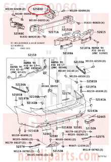 5256550060,RETAINER, REAR BUMPER, LOWER RH,وصلة قاعدة 