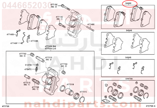 0446652030,PAD KIT, DISC BRAKE, REAR,قماش فرامل خلفى  