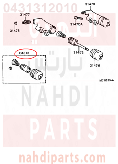 0431312010,CYLINDER KIT, CLUTCH RELEASE, اصلاح علبة كلتش 