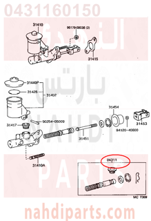 0431160150,CYLINDER KIT, CLUTCH MASTER, اصلاح علبة كلتش 