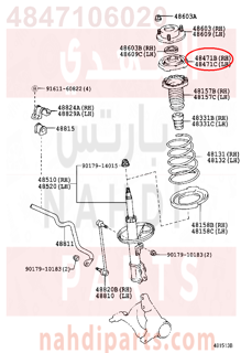 4847106020,SEAT, FRONT COIL SPRING, UPPER RH,قاعدة ياي امامى فوق 