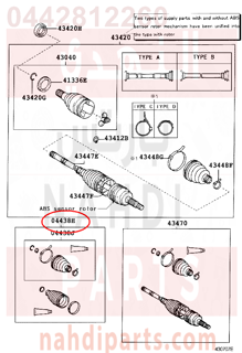 0442812260,BOOT KIT, FRONT DRIVE SHAFT, IN & OUTBOARD, LH,جلود عكوس داخلي و خارجي - يسار - طقم