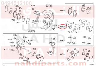 0494512100,SHIM KIT, ANTI SQUEAL, FRONT,طقم صاجات قماش فرامل أمامي