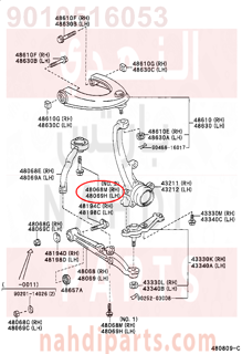 9010516053,BOLT(FOR FRONT SUSPENSION LOWER ARM NO.2 RH),مسمار