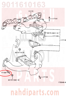 9011610163,BOLT, STUD(FOR MANIFOLD TO EXHAUST PIPE),مسمار 