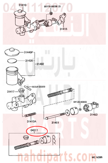 0431112070,CYLINDER KIT, CLUTCH MASTER, اصلاح علبة كلتش 