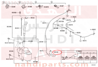 8533033070,MOTOR AND PUMP ASSY, WINDSHIELD WASHER,دينمو ماء مساحات 